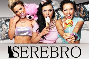 Участница группы Serebro выпустила сольный трек «Я просто люблю тебя»