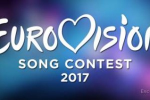 Евровидение-2017, возможно, проведут в Днепре
