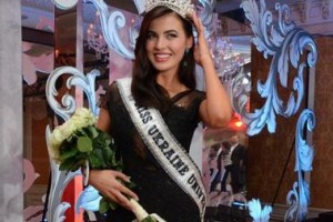 На "Мисс вселенная 2016" Украину будет представлять крымчанка