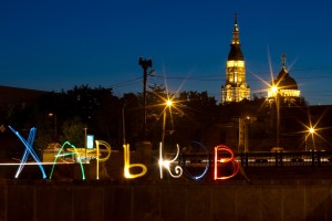 20 июля Харьков сразится в "Битве городов" за право провести у себя Евровидение-2017