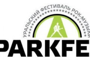 В Уфе 22 июля стартует рок-фестиваль PARKFEST