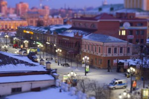 Мой любимый Челябинск! представляет свой город Славия ,ведущая Океана Плюс