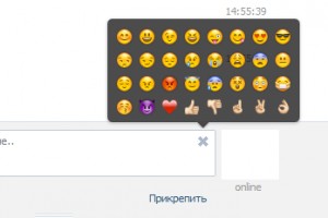 В соцсети "ВКонтакте" появились смайлы