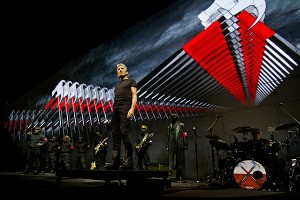 Выставка, посвященная Pink Floyd, откроется в Лондоне