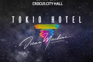 Tokio Hotel приедет с новым шоу