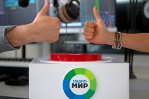 «Хит-Парад» Радио «МИР»: голосуем за лучшую песню октября!