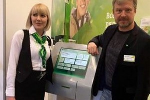 Олег Газманов и Валдис Пельш пойдут работать в «Сбербанк»