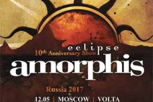 Amorphis