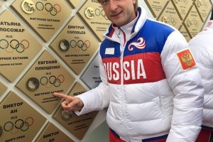 Евгений Плющенко не поедет на Олимпиаду в Южную Корею