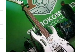 У гитариста группы «Бахыт-компот» украли гитару