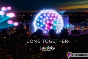Россия выступит на "Евровидении-2017" во втором полуфинале