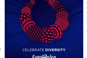 «Евровидение-2017» получило эмблему из украинского ожерелья