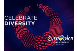 Эмблема «Евровидения-2017» появится на носках, карандашах и киевских автобусах