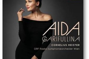 Аида Гарифуллина выпустила альбом «Aida»