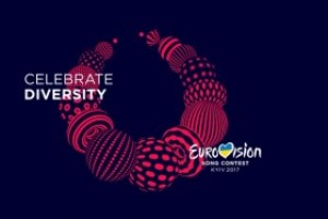 Дизайнеры объяснили суть логотипа Евровидения-2017