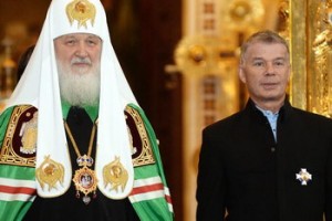 Олег Газманов получил орден от Патриарха Кирилла