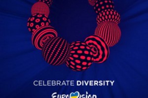 Билеты на «Евровидение-2017» на Украине будут дешевле, чем в Европе