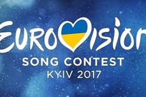 Стало известно, кто поедет на «Евровидение-2017″ от России