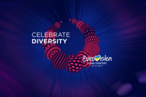 Команда подготовки «Евровидения-2017» объявила о своем уходе
