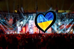 Киев: «Евровидение-2017» под вопросом, однако билеты поступят в реализацию