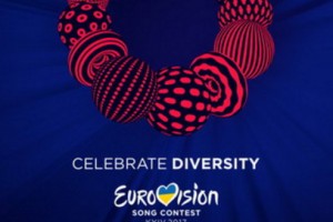 Организаторы «Евровидения-2017» набирают новую команду