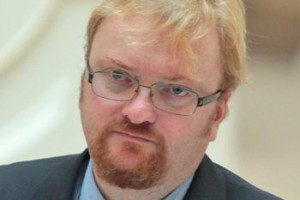 Виталий Милонов сравнил «Евровидение» с «Рейховидением»