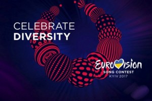 Церемония открытия «Евровидения-2017» пройдет у здания Рады