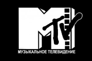 «MTV Россия» закрывается