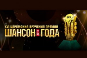 Алла Пугачева и Стас Михайлов выступят на церемонии «Шансон года»
