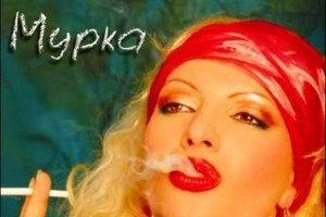 Легендарная «Мурка»: кем на самом деле была Маруся Климова