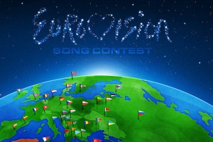 Евровидение-2017: что будет происходить на красной дорожке на церемонии открытия