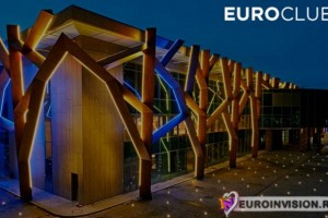 ЕвроКлуб-2017 вместит около 3500 посетителей