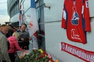 Мать тренера ХК "Локомотив" написала песню о разбившейся команде