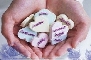                       ТРИ СИЛЬНЫЕ МОЛИТВЫ НА УДАЧУ(из инета от ПЧЁЛКИ)