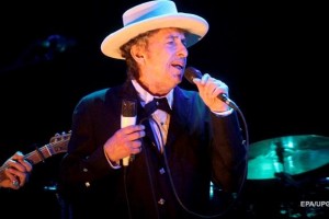 Боб Дилан получил Нобелевскую премию в Стокгольме