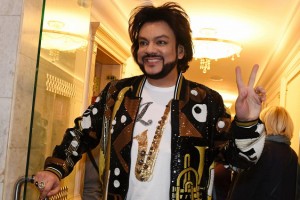 Киркоров банкрот !?