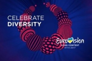 СЕГОДНЯ ПРОЙДЕТ ПЕРВОЕ ШОУ ЕВРОВИДЕНИЯ-2017