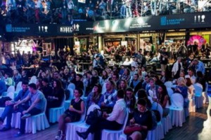 На Останкинской телебашне состоится Event Revolution 2017