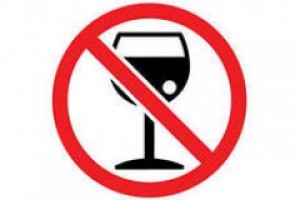Реклама алкоголя с нового года запрещена везде