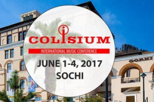 Конференция Colisium Sochi 2017 вновь пройдет в Красной Поляне