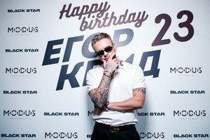 ЗВЁЗДЫ ПОЗДРАВИЛИ ЕГОРА КРИДА С ДНЁМ РОЖДЕНИЯ