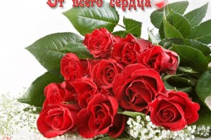                                                      ￼Я желаю вам доброго утра!(от Пчёлки)