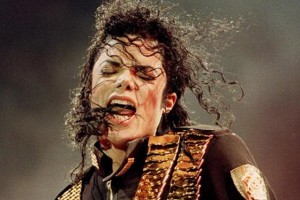 Неизданные песни короля поп-музыки Майкла Джексона появятся на аукционе