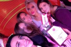 Москвичка Екатерина Рогалис победила в конкурсе «Королева Столицы 2017»