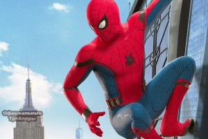 Глас народа. Рецензия на фильм "Человек-паук: