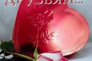                  ДАРОВАННЫЙ ВАМ ПРИРОДОЙ ТАЛАНТ ПО ДАТЕ РОЖДЕНИЯ(от Пчёлки)