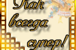  БЛАГОДАТЬ И СЧАСТЬЕ В ДОМ! 10 КОМНАТНЫХ РАСТЕНИЙ – ЛУЧШИЕ ЭНЕРГЕТИЧЕСКИЕ МАГНИТЫ!(от Пчёлки)