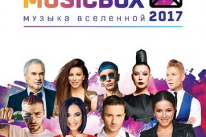 Светлана Лобода претендует на главные номинации «Реальной премии MusicBox»