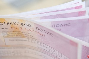 Министерство финансов РФ подготовило проект поправок к закону об ОСАГО, ориентированных в первую очередь на защиту автовладельцев.