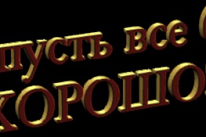  12 НЕОЖИДАННЫХ СПОСОБОВ ИСПОЛЬЗОВАНИЯ МИКРОВОЛНОВКИ, О КОТОРЫХ МНОГИЕ ПРОСТО НЕ ЗНАЮТ(от Пчёлки)